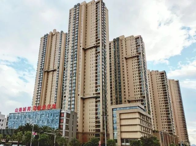 云南法制报