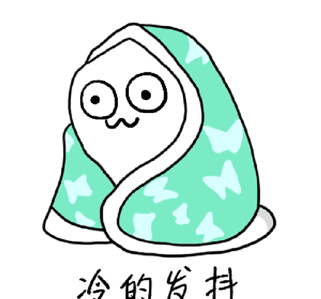 918云南交通台(微信)