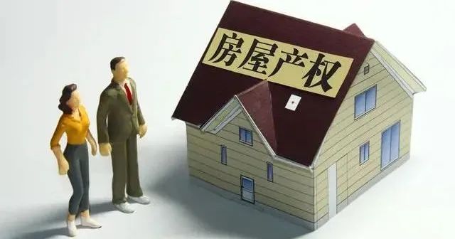 云南法制报