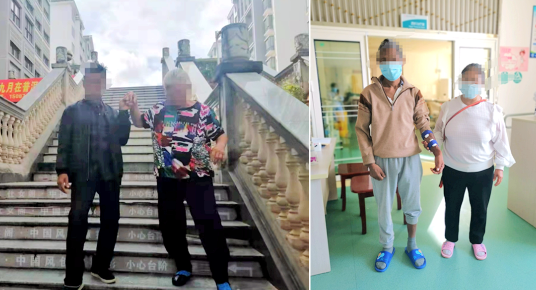 思茅区人民医院