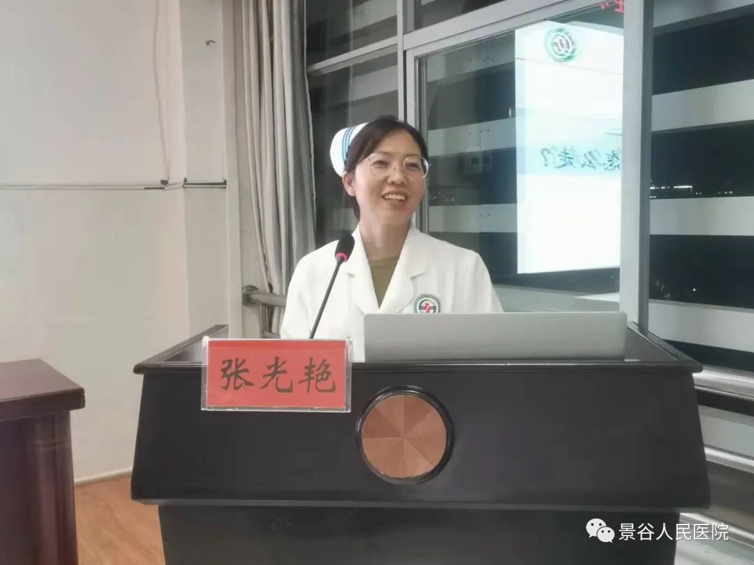 景谷人民医院