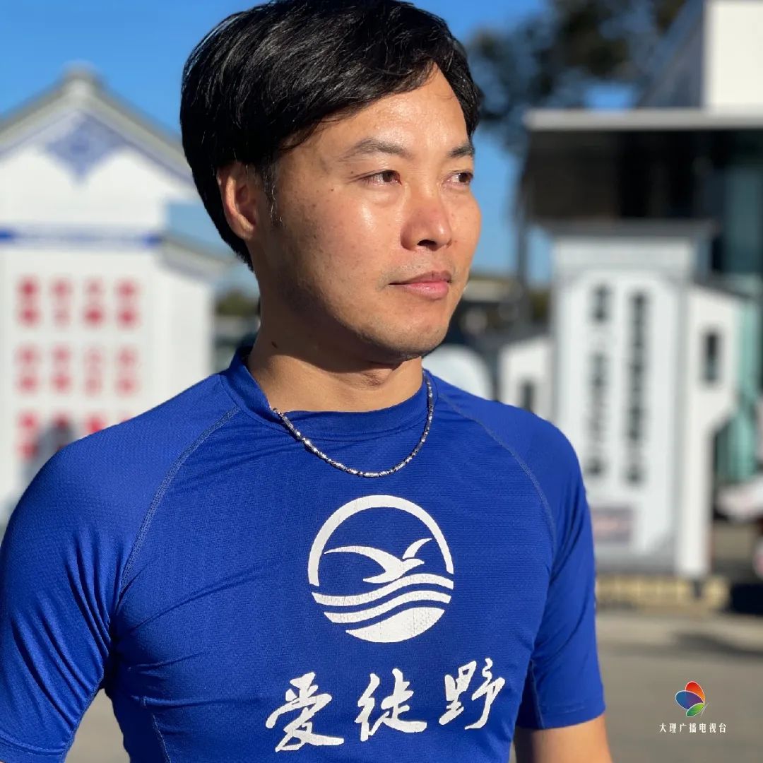 大理电视台