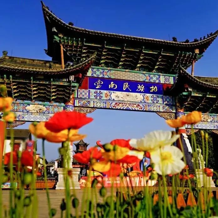 昆明滇池国家旅游度假区管理委员会(微信)