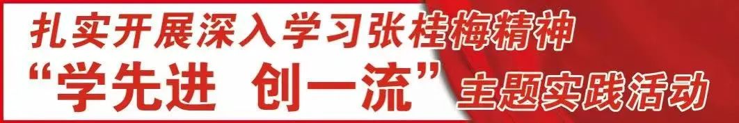 丽江日报(微信)