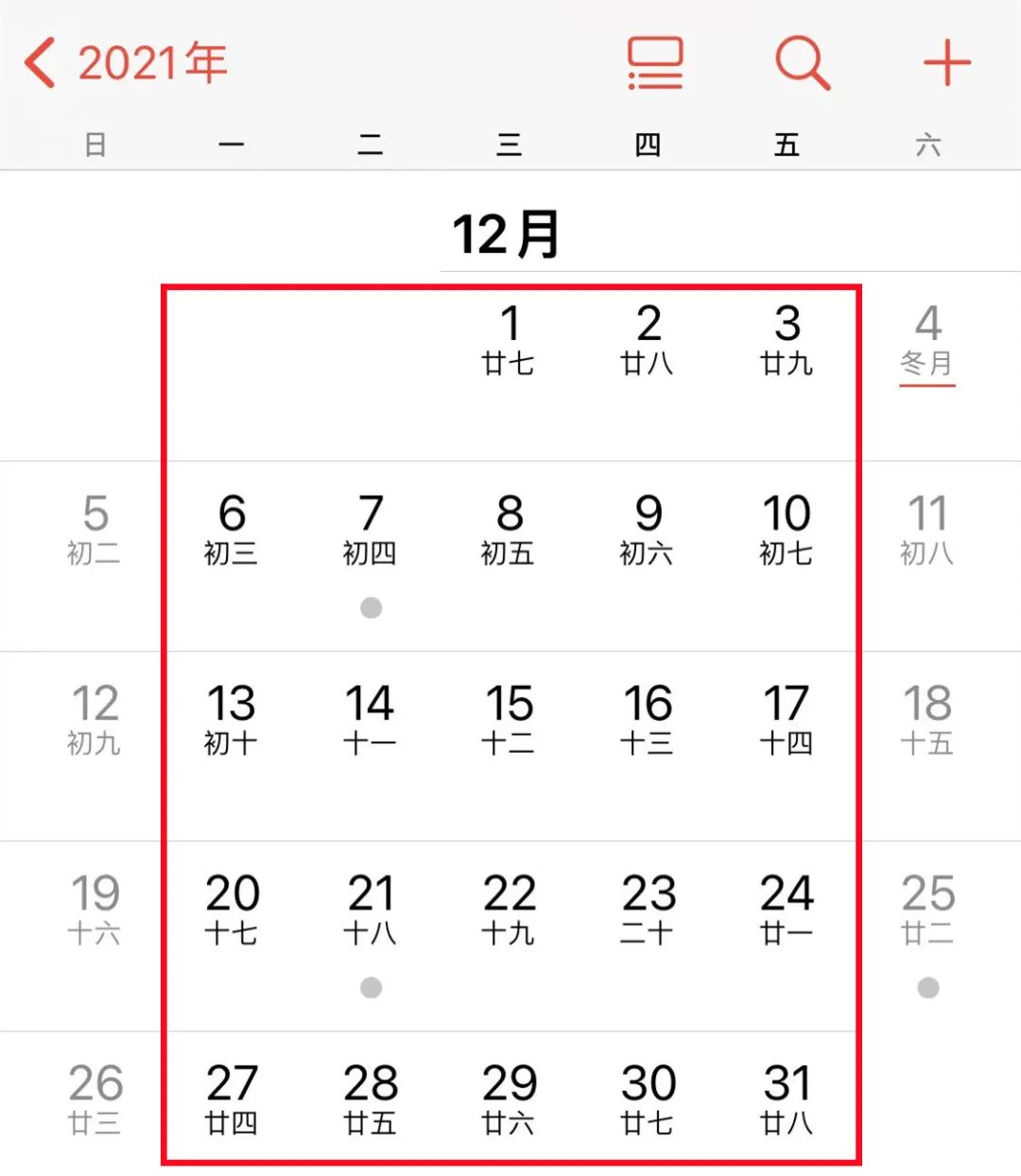 昆明信息港/cnkmxxg