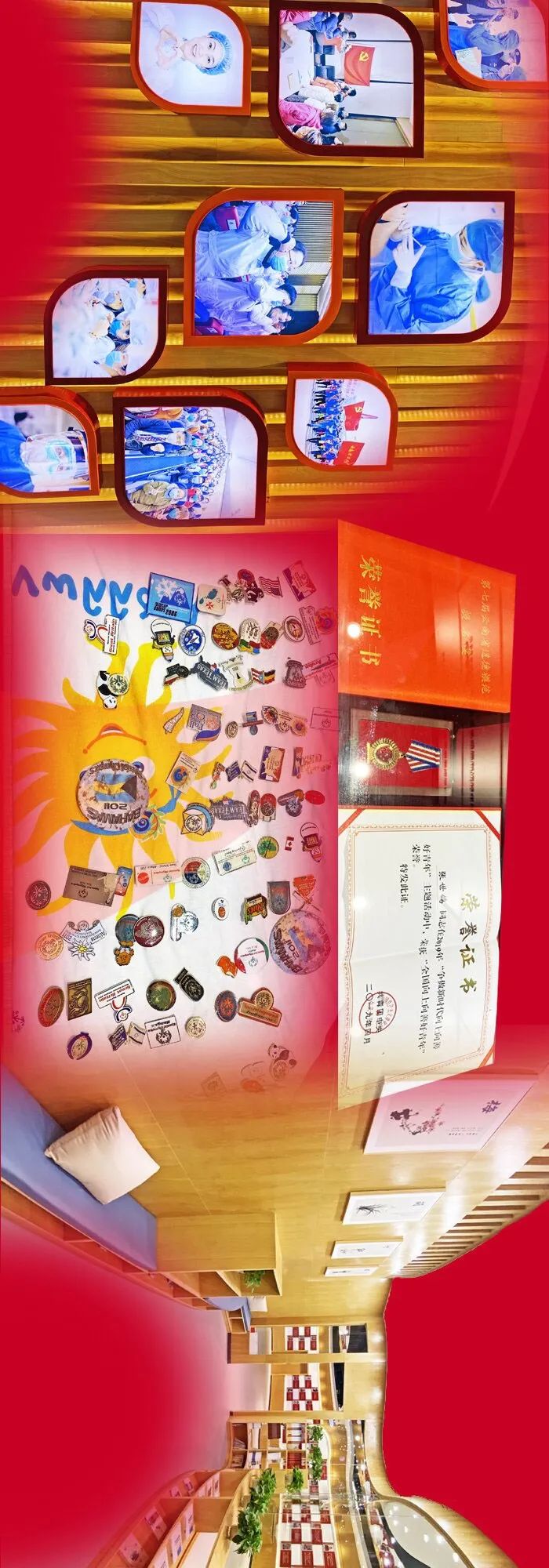 文明昆明