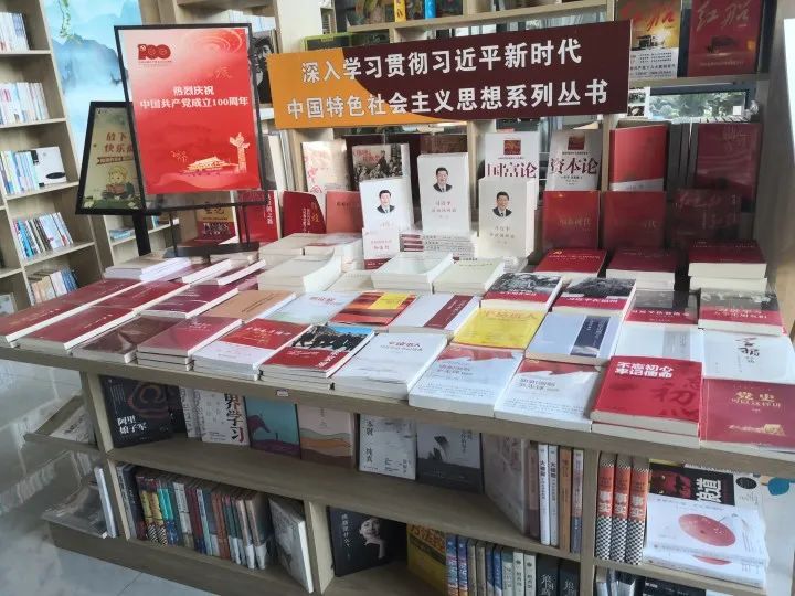 红河文旅