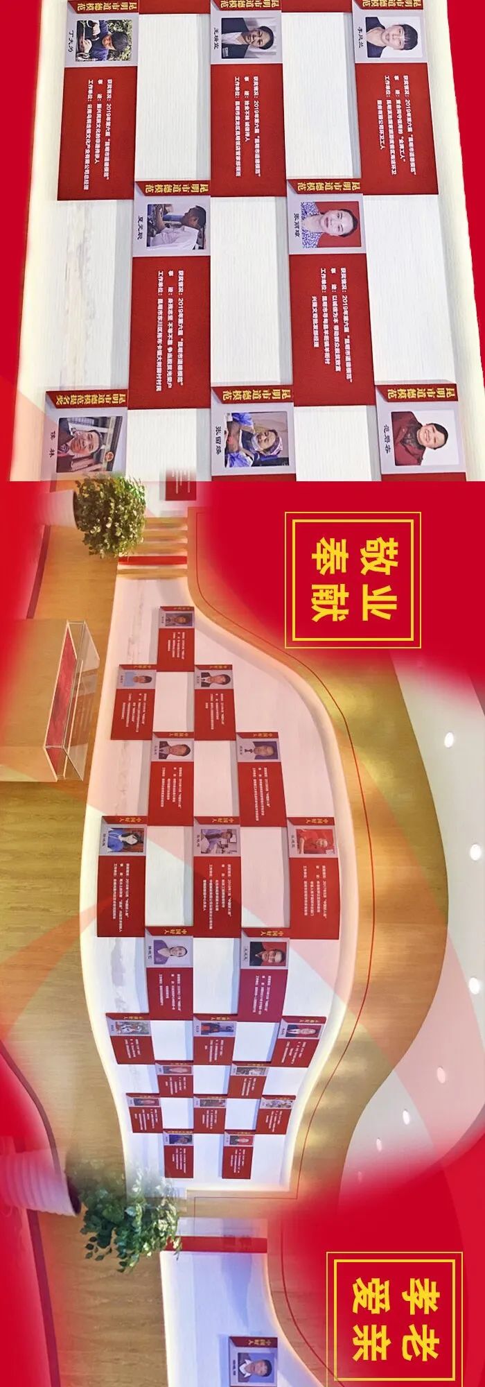 文明昆明