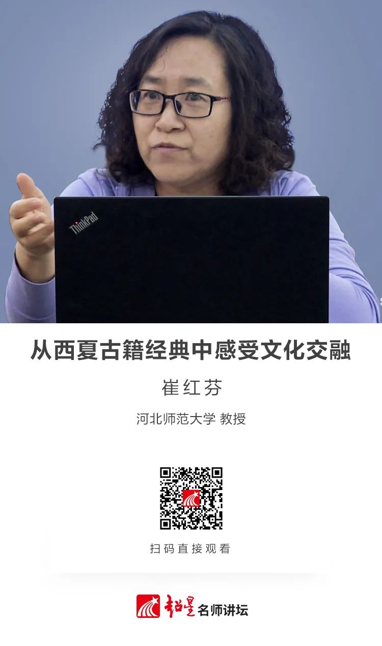 昆明市西山区图书馆(微信)