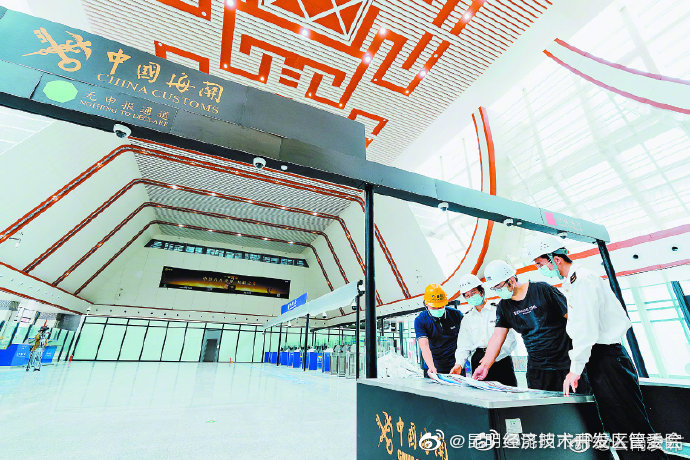 磨憨铁路口岸通过国家验收