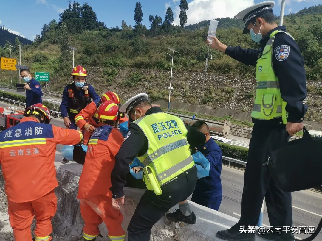 云南高速交警