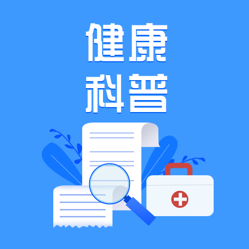 思茅区人民医院