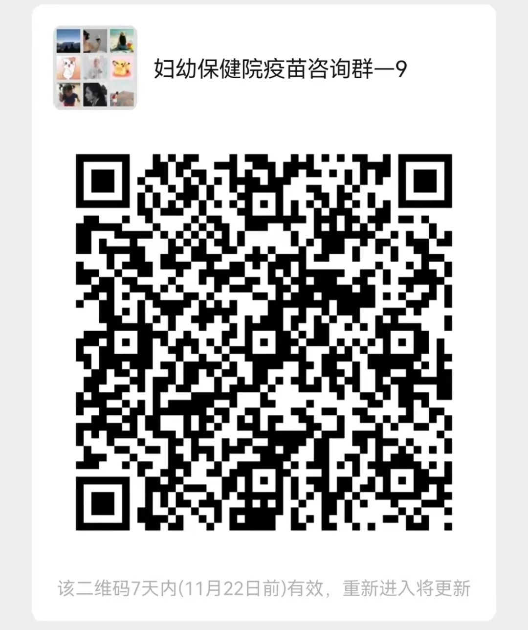 保山新闻网