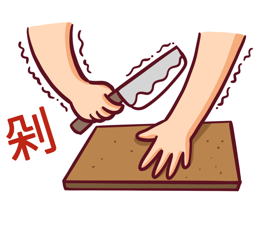 918云南交通台(微信)