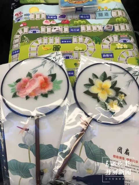 春城晚报