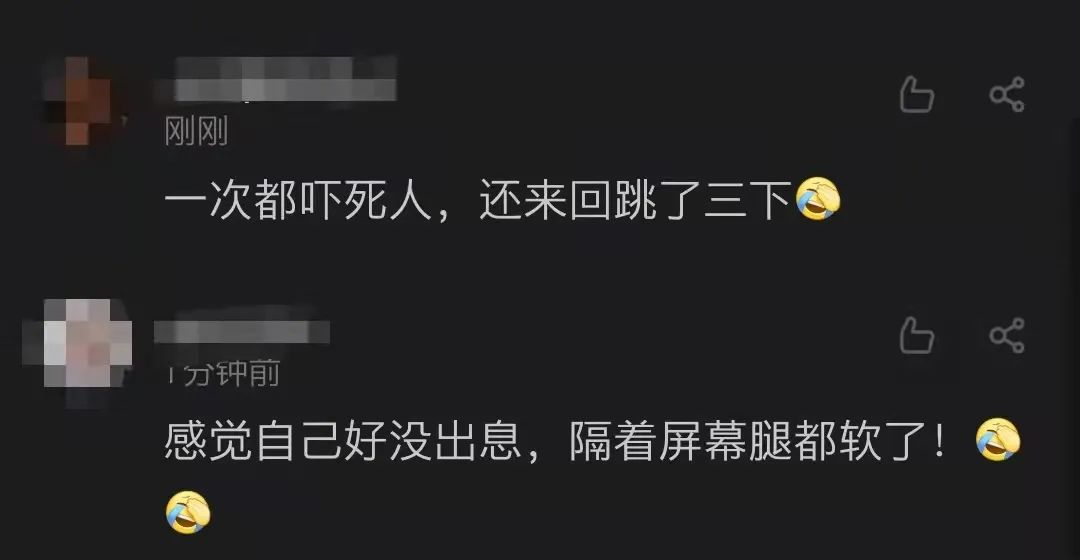 918云南交通台(微信)