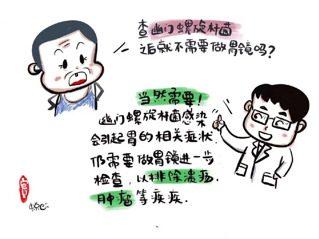 思茅区人民医院
