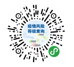 中华人民共和国中央人民政府