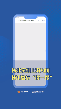 中华人民共和国中央人民政府