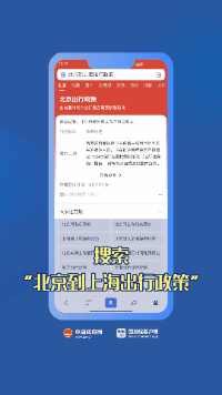 中华人民共和国中央人民政府