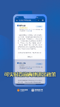 中华人民共和国中央人民政府