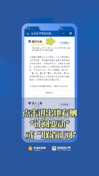 中华人民共和国中央人民政府