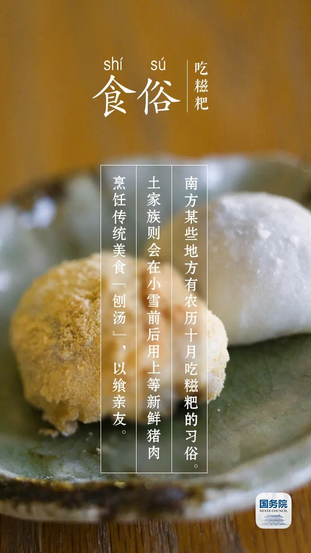 中华人民共和国中央人民政府