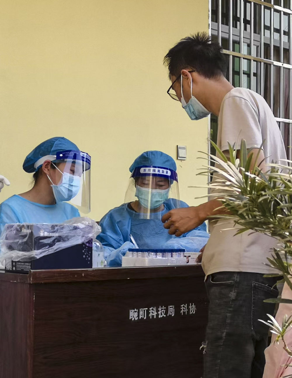 云南省卫生健康委员会
