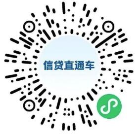 官方辟谣“23类项目可申请超千亿补贴”、11家非法社会组织网站被关停……本周提醒来了！