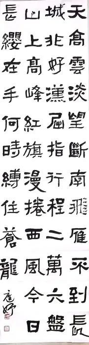 昆明信息港