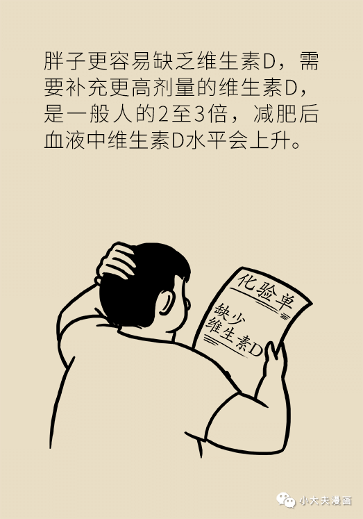 昆明市儿童医院