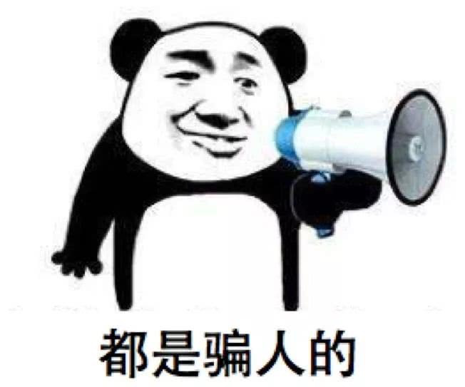 春城晚报