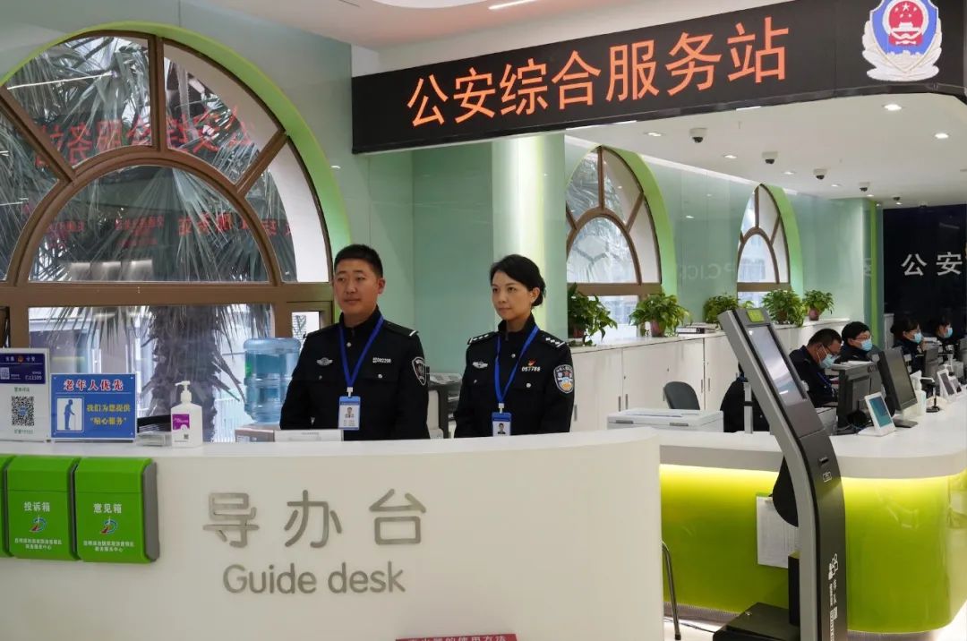 昆明滇池国家旅游度假区管理委员会(微信)