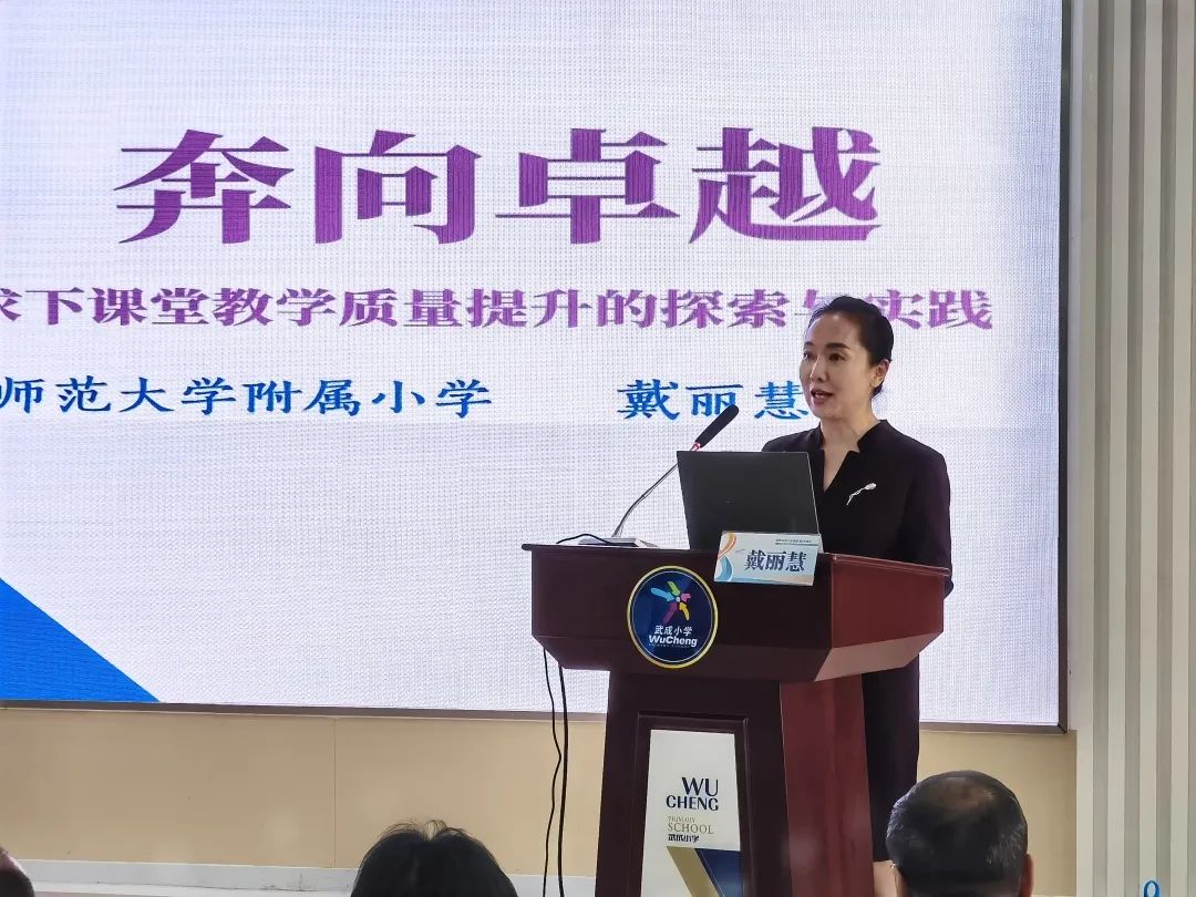 盘龙教育(微信)