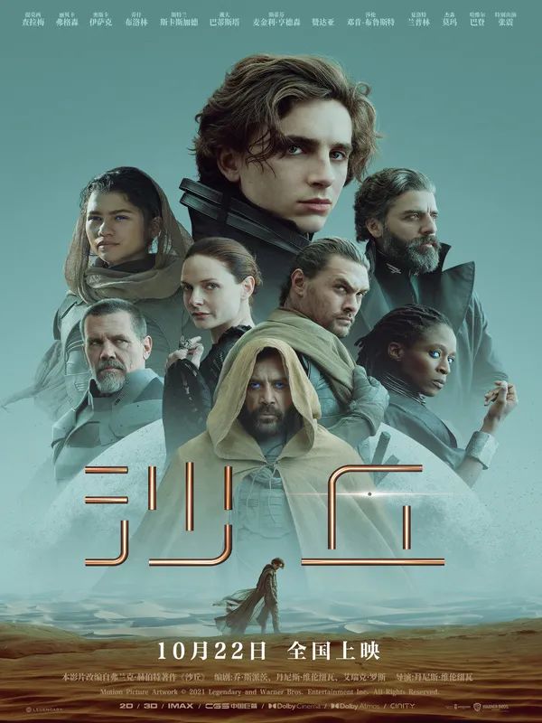 云南省图书馆(微信)