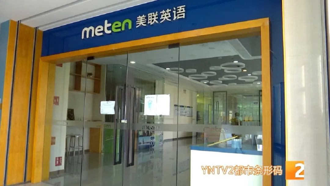 昆明信息港