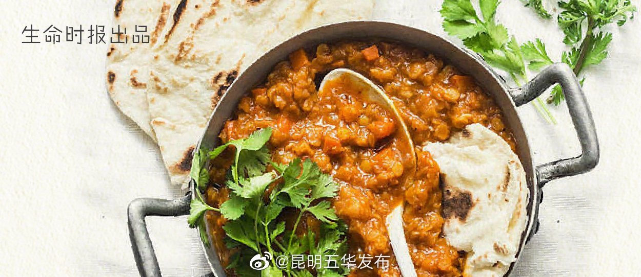 “昆明五华发布”微博