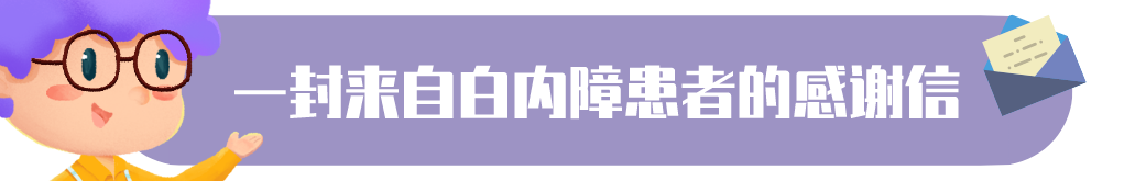 昆明市延安医院(微信)