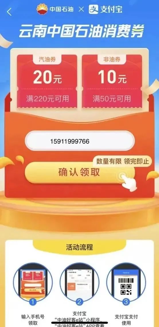 昆明信息港/cnkmxxg