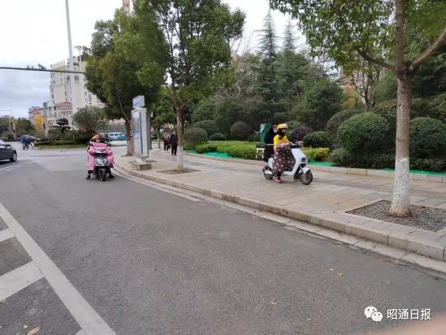 昭通日报