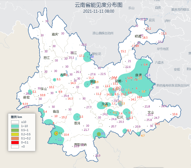 918云南交通台(微信)