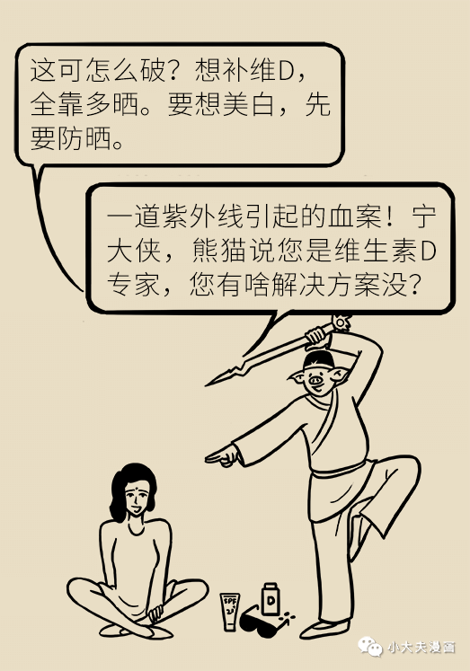 昆明市儿童医院