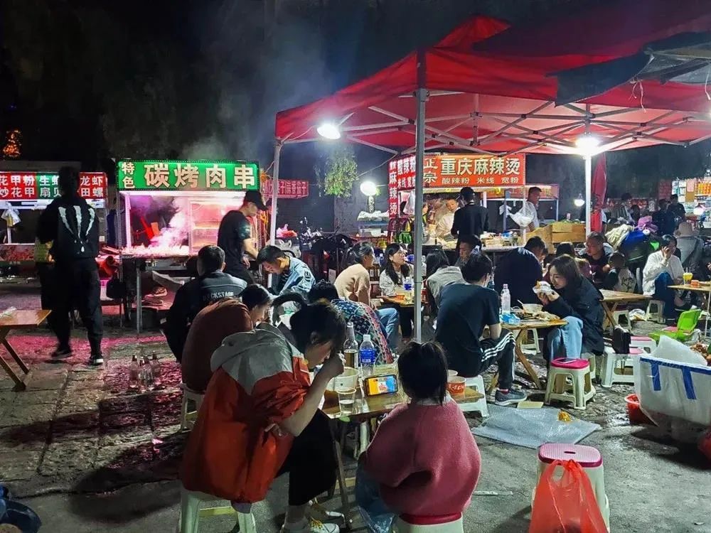 微丽江