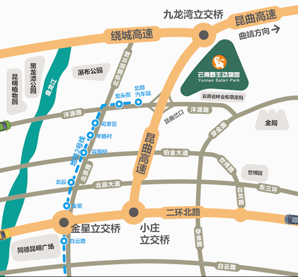 云南野生动物园(微信)
