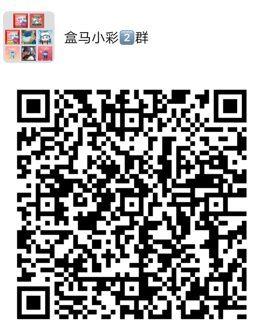918云南交通台(微信)