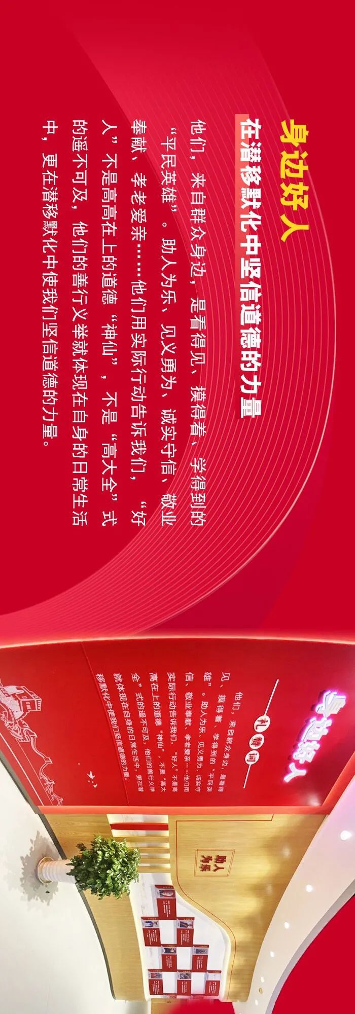 文明昆明