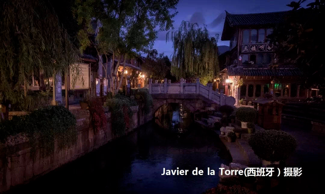 微丽江