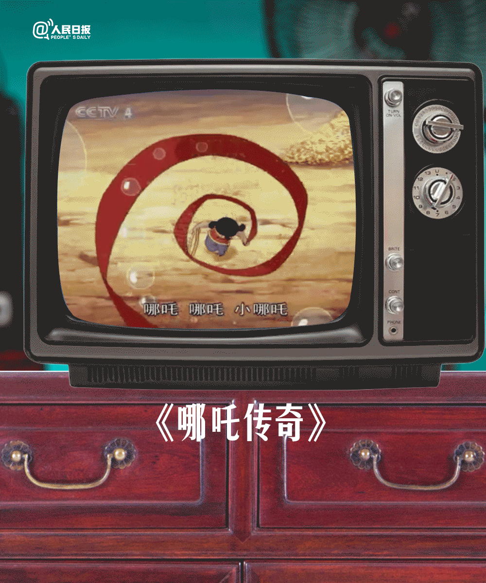 “昆明市西山区发布”微博