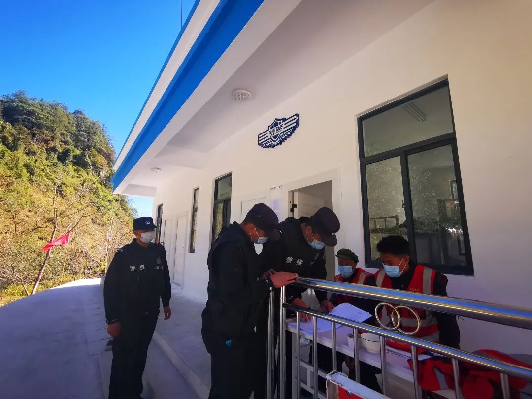 云南政法(微信)