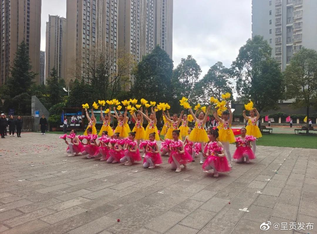 呈贡发布